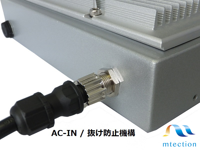 防塵・防水PoEハブ