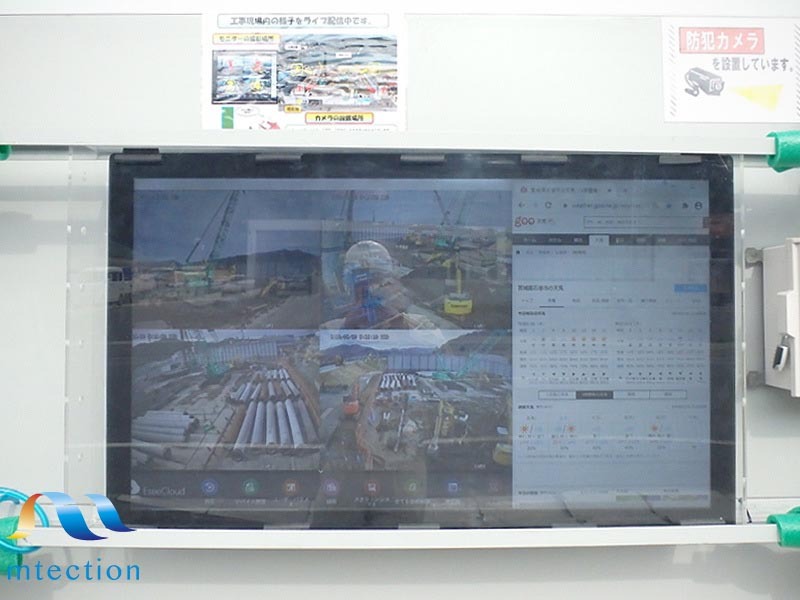 防塵・防水「屋外モニター」設置写真