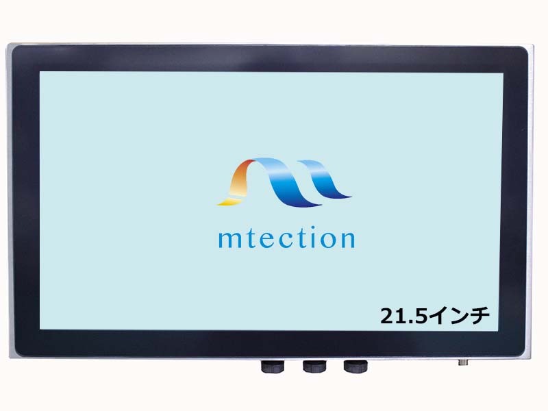 m20250303 2