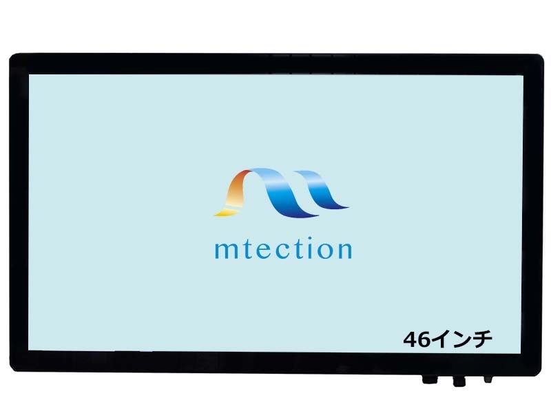 大気成分を表示し近隣へ情報発信