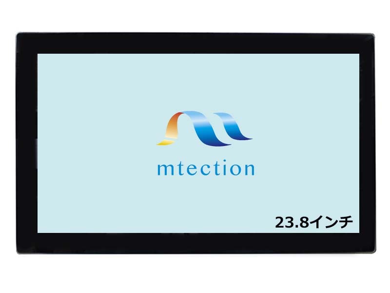 t20251029238 2